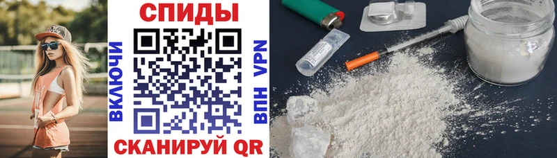 АМФ VHQ  Волгоград 