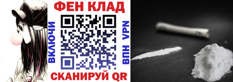 Амфетамин 98% Волгоград