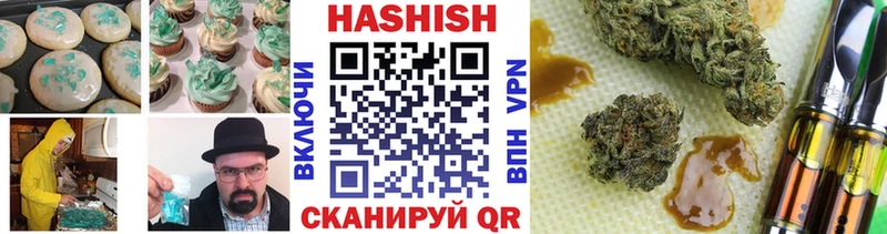 Еда ТГК конопля OMG как зайти Волгоград