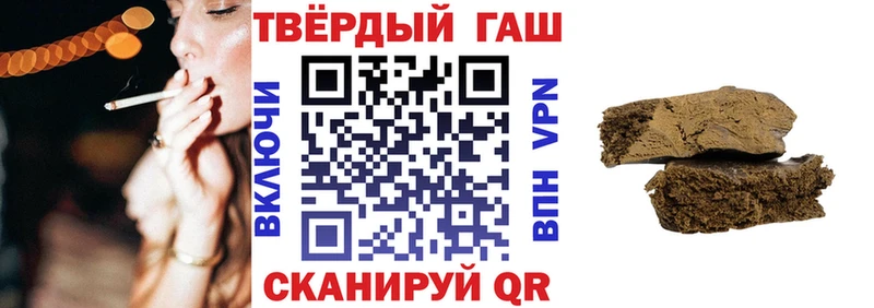 OMG как зайти  Волгоград  ГАШ AMNESIA HAZE  цены  