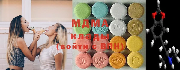 мяу мяу мука Алзамай