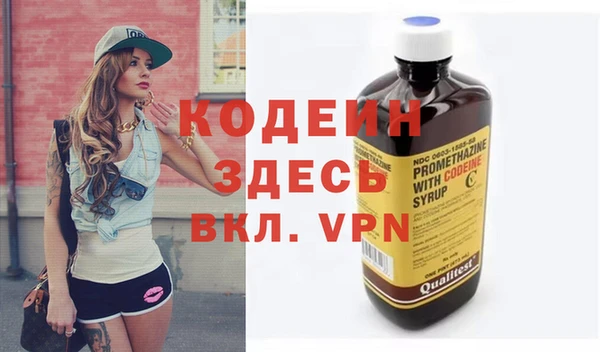 мяу мяу мука Алзамай