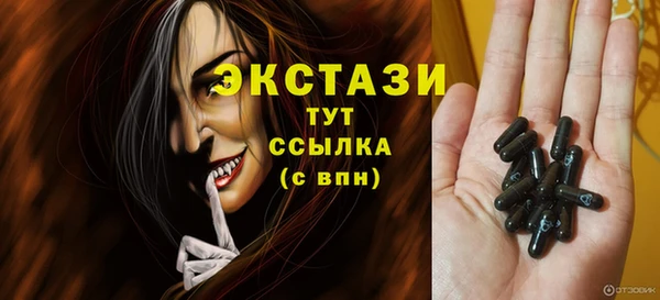 мяу мяу мука Алзамай