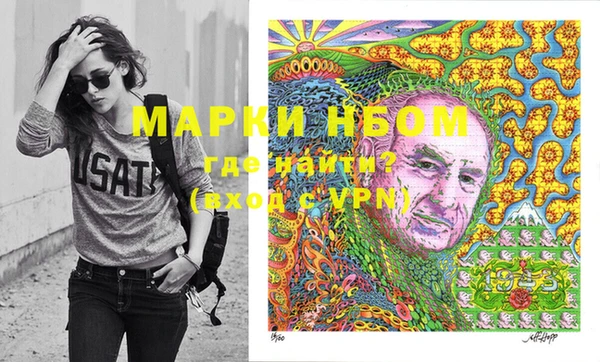 мяу мяу мука Алзамай