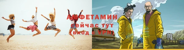 мяу мяу мука Алзамай