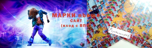 винт Алексеевка