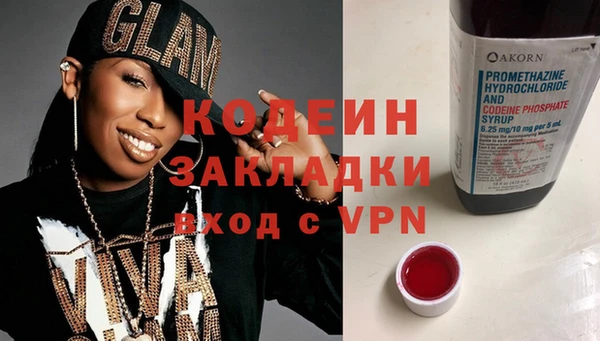 винт Алексеевка