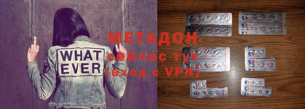 мяу мяу мука Алзамай