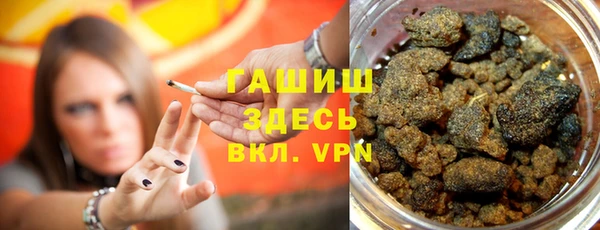 винт Алексеевка