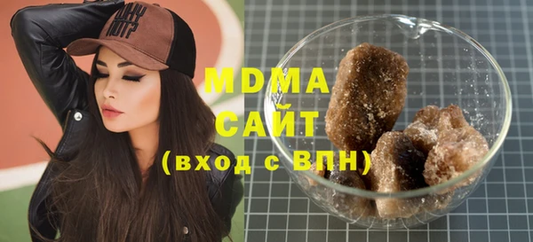 винт Алексеевка