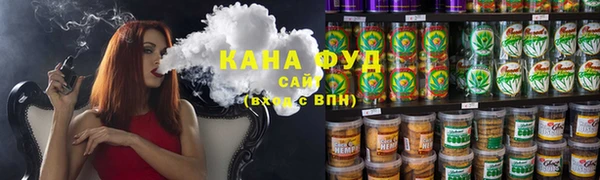 трава Алексин