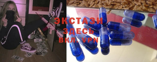 винт Алексеевка
