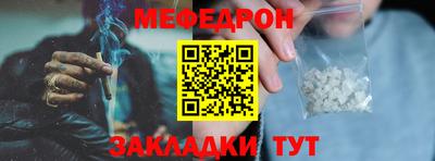 кокаин VHQ Лесосибирск