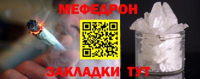 прущая мука Ликино-Дулёво