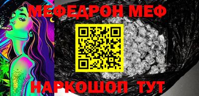 кокаин VHQ Лесосибирск