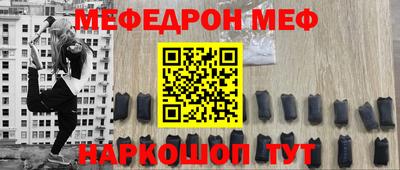 кокаин VHQ Лесосибирск