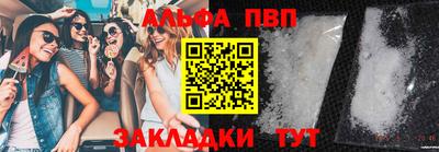 MDMA Premium VHQ Ливны