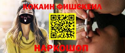 прущая мука Ликино-Дулёво