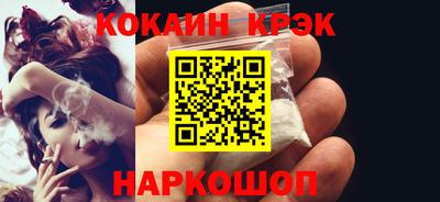MDMA Premium VHQ Ливны