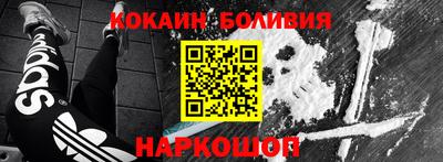 MDMA Premium VHQ Ливны
