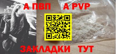 MDMA Premium VHQ Ливны
