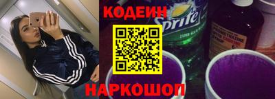 прущая мука Ликино-Дулёво