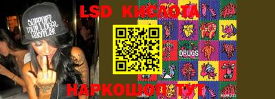 кокаин VHQ Лесосибирск