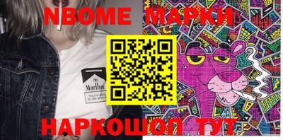 MDMA Premium VHQ Ливны
