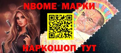 MDMA Premium VHQ Ливны