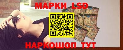 прущая мука Ликино-Дулёво