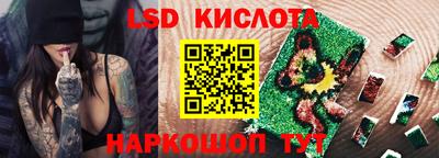 MDMA Premium VHQ Ливны