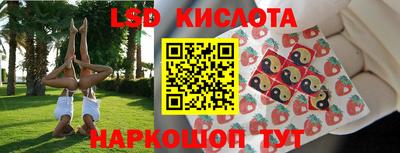кокаин VHQ Лесосибирск