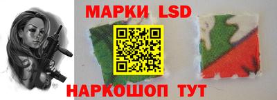 кокаин VHQ Лесосибирск
