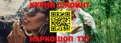 прущая мука Ликино-Дулёво