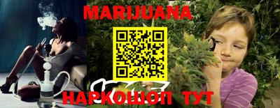 прущая мука Ликино-Дулёво