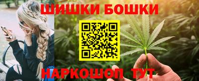 прущая мука Ликино-Дулёво