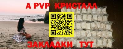 прущая мука Ликино-Дулёво