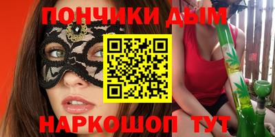 кокаин VHQ Лесосибирск