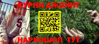кокаин VHQ Лесосибирск