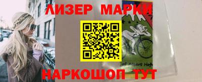 MDMA Premium VHQ Ливны