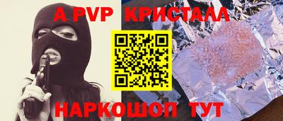 кокаин VHQ Лесосибирск
