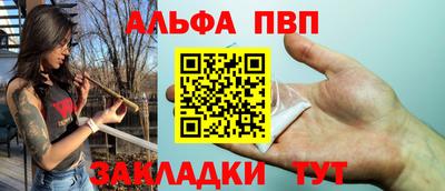 MDMA Premium VHQ Ливны