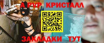 MDMA Premium VHQ Ливны