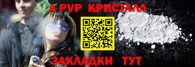 MDMA Premium VHQ Ливны