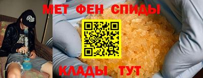 прущая мука Ликино-Дулёво