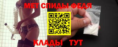 MDMA Premium VHQ Ливны