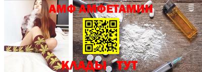 MDMA Premium VHQ Ливны