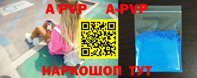 кокаин VHQ Лесосибирск