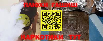 кокаин VHQ Лесосибирск
