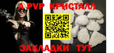 кокаин VHQ Лесосибирск